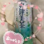 ヒメ日記 2025/04/18 22:52 投稿 もえ One More奥様　立川店