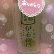 ヒメ日記 2025/05/03 15:54 投稿 もえ One More奥様　立川店