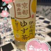 ヒメ日記 2025/05/31 15:59 投稿 もえ One More奥様　立川店