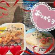 ヒメ日記 2025/06/03 20:09 投稿 もえ One More奥様　立川店