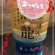 ヒメ日記 2025/07/16 17:33 投稿 もえ One More奥様　立川店