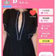 ヒメ日記 2025/07/25 23:39 投稿 もえ One More奥様　立川店