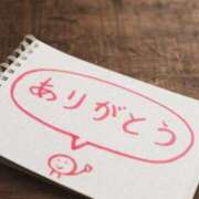 ヒメ日記 2026/03/18 23:54 投稿 ちえ 完熟ばなな梅田