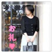 ヒメ日記 2026/03/20 22:44 投稿 ちえ 完熟ばなな梅田