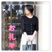ちえ お礼♥️♥️♥️ 完熟ばなな梅田