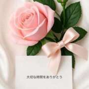 ともこ 昨日のバナナの日と次回 完熟ばなな梅田
