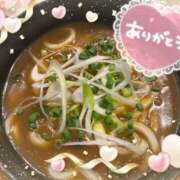 ヒメ日記 2025/01/13 19:02 投稿 もえ One More奥様　八王子店