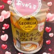 ヒメ日記 2025/02/09 18:39 投稿 もえ One More奥様　八王子店