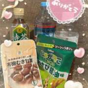 ヒメ日記 2025/03/20 18:43 投稿 もえ One More奥様　八王子店