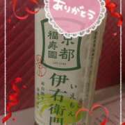 ヒメ日記 2025/03/22 21:32 投稿 もえ One More奥様　八王子店