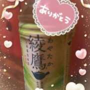 ヒメ日記 2025/04/04 22:16 投稿 もえ One More奥様　八王子店