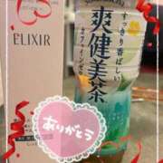 ヒメ日記 2025/04/24 16:43 投稿 もえ One More奥様　八王子店