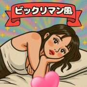 ヒメ日記 2025/05/01 09:20 投稿 もえ One More奥様　八王子店