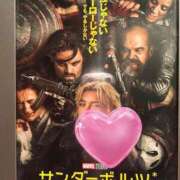 ヒメ日記 2025/05/26 20:49 投稿 もえ One More奥様　八王子店