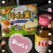 ヒメ日記 2025/05/27 14:52 投稿 もえ One More奥様　八王子店