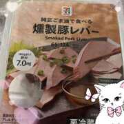 ヒメ日記 2025/06/23 08:55 投稿 もえ One More奥様　八王子店