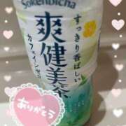 ヒメ日記 2025/07/02 16:25 投稿 もえ One More奥様　八王子店