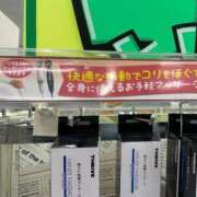 ヒメ日記 2025/07/06 20:20 投稿 もえ One More奥様　八王子店