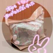 ヒメ日記 2025/04/25 20:49 投稿 愛沢ゆず メイドin西川口（埼玉ハレ系）