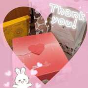 ヒメ日記 2026/01/14 23:26 投稿 愛沢ゆず メイドin西川口（埼玉ハレ系）