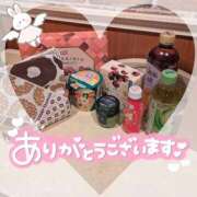 愛沢ゆず こんばんは🌛 メイドin西川口（埼玉ハレ系）