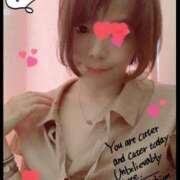 ヒメ日記 2025/11/30 12:24 投稿 はづき 完熟ばなな梅田