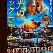 ヒメ日記 2025/12/07 08:54 投稿 はづき 完熟ばなな梅田