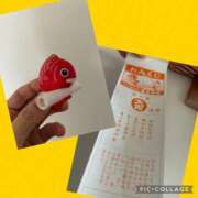 ヒメ日記 2026/01/01 16:14 投稿 はづき 完熟ばなな梅田