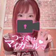 ヒメ日記 2024/12/15 16:04 投稿 五十嵐あやな メイドin西川口（埼玉ハレ系）