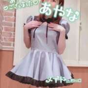 ヒメ日記 2024/12/15 21:18 投稿 五十嵐あやな メイドin西川口（埼玉ハレ系）