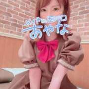 ヒメ日記 2024/12/18 15:19 投稿 五十嵐あやな メイドin西川口（埼玉ハレ系）