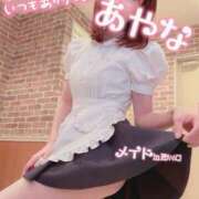 ヒメ日記 2024/12/23 00:34 投稿 五十嵐あやな メイドin西川口（埼玉ハレ系）
