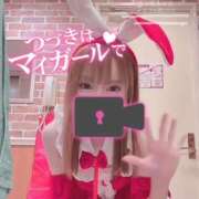 ヒメ日記 2024/12/25 22:49 投稿 五十嵐あやな メイドin西川口（埼玉ハレ系）