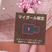 ヒメ日記 2024/12/28 21:08 投稿 五十嵐あやな メイドin西川口（埼玉ハレ系）