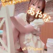 ヒメ日記 2024/12/28 23:22 投稿 五十嵐あやな メイドin西川口（埼玉ハレ系）