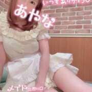 ヒメ日記 2024/12/30 23:50 投稿 五十嵐あやな メイドin西川口（埼玉ハレ系）