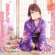 ヒメ日記 2025/01/02 10:22 投稿 五十嵐あやな メイドin西川口（埼玉ハレ系）