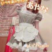 ヒメ日記 2025/01/19 21:37 投稿 五十嵐あやな メイドin西川口（埼玉ハレ系）