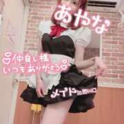 ヒメ日記 2025/01/22 22:06 投稿 五十嵐あやな メイドin西川口（埼玉ハレ系）