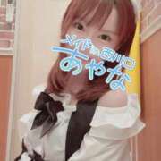 ヒメ日記 2025/01/27 10:24 投稿 五十嵐あやな メイドin西川口（埼玉ハレ系）