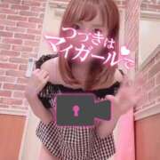 ヒメ日記 2025/01/31 21:19 投稿 五十嵐あやな メイドin西川口（埼玉ハレ系）