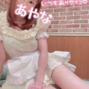 ヒメ日記 2025/02/01 22:34 投稿 五十嵐あやな メイドin西川口（埼玉ハレ系）