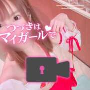 ヒメ日記 2025/02/03 22:15 投稿 五十嵐あやな メイドin西川口（埼玉ハレ系）