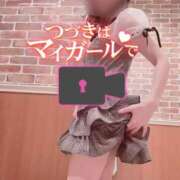 ヒメ日記 2025/02/10 19:04 投稿 五十嵐あやな メイドin西川口（埼玉ハレ系）