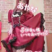 ヒメ日記 2025/02/12 22:51 投稿 五十嵐あやな メイドin西川口（埼玉ハレ系）