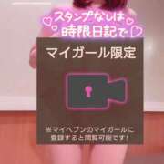 ヒメ日記 2025/03/01 20:15 投稿 五十嵐あやな メイドin西川口（埼玉ハレ系）