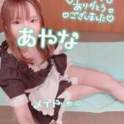 ヒメ日記 2025/03/03 23:01 投稿 五十嵐あやな メイドin西川口（埼玉ハレ系）