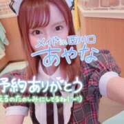 ヒメ日記 2025/03/07 10:20 投稿 五十嵐あやな メイドin西川口（埼玉ハレ系）