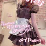 ヒメ日記 2025/03/09 20:15 投稿 五十嵐あやな メイドin西川口（埼玉ハレ系）