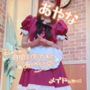 ヒメ日記 2025/03/12 22:22 投稿 五十嵐あやな メイドin西川口（埼玉ハレ系）